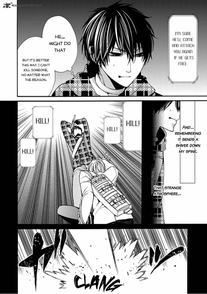 Bloody Junkie Chapter 5 page 12