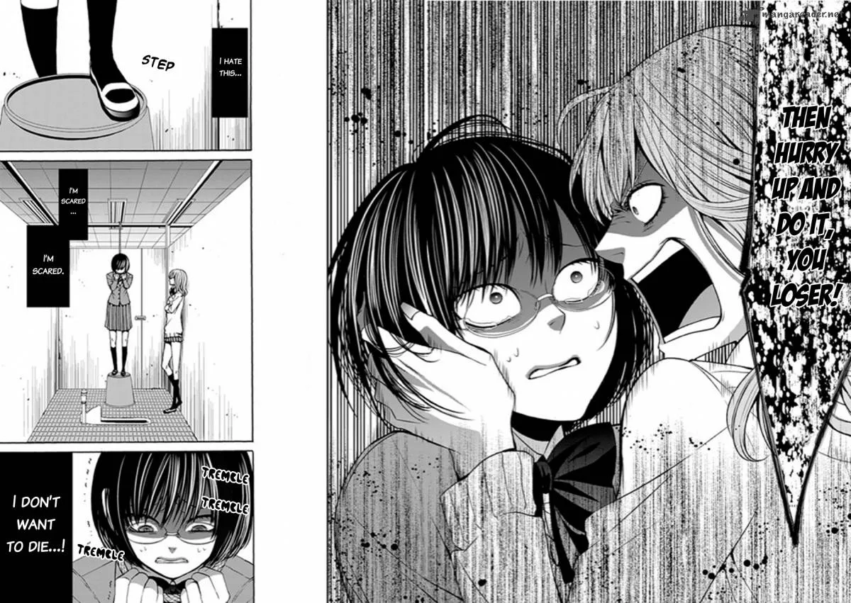 Bloody Junkie Chapter 5 page 4