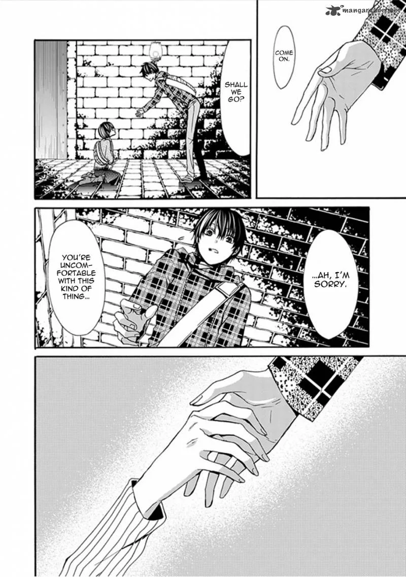 Bloody Junkie Chapter 5 page 20