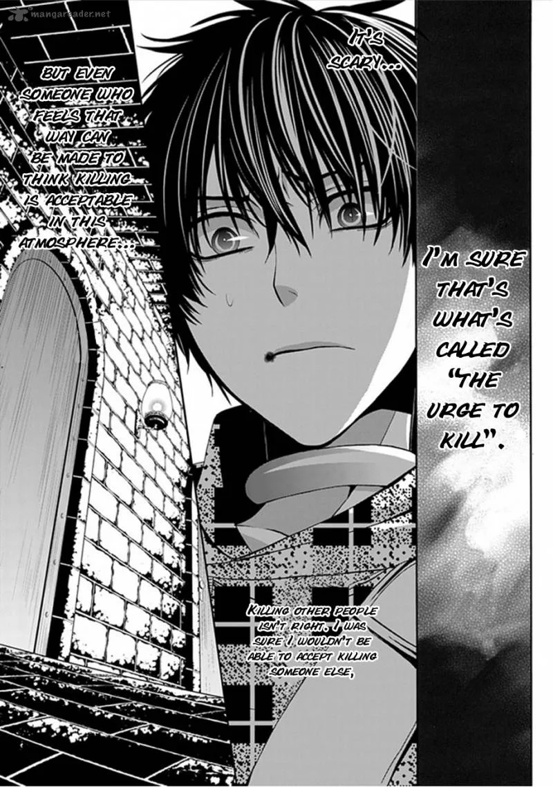 Bloody Junkie Chapter 5 page 15