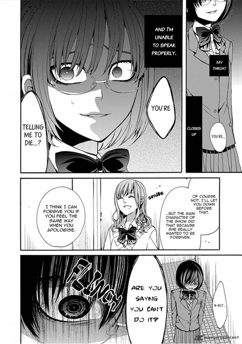 Bloody Junkie Chapter 5 page 2