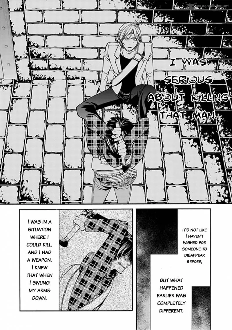 Bloody Junkie Chapter 5 page 14