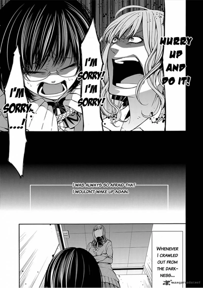 Bloody Junkie Chapter 5 page 8