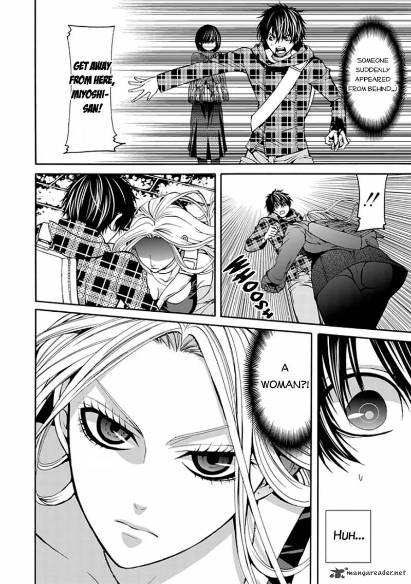 Bloody Junkie Chapter 5 page 26