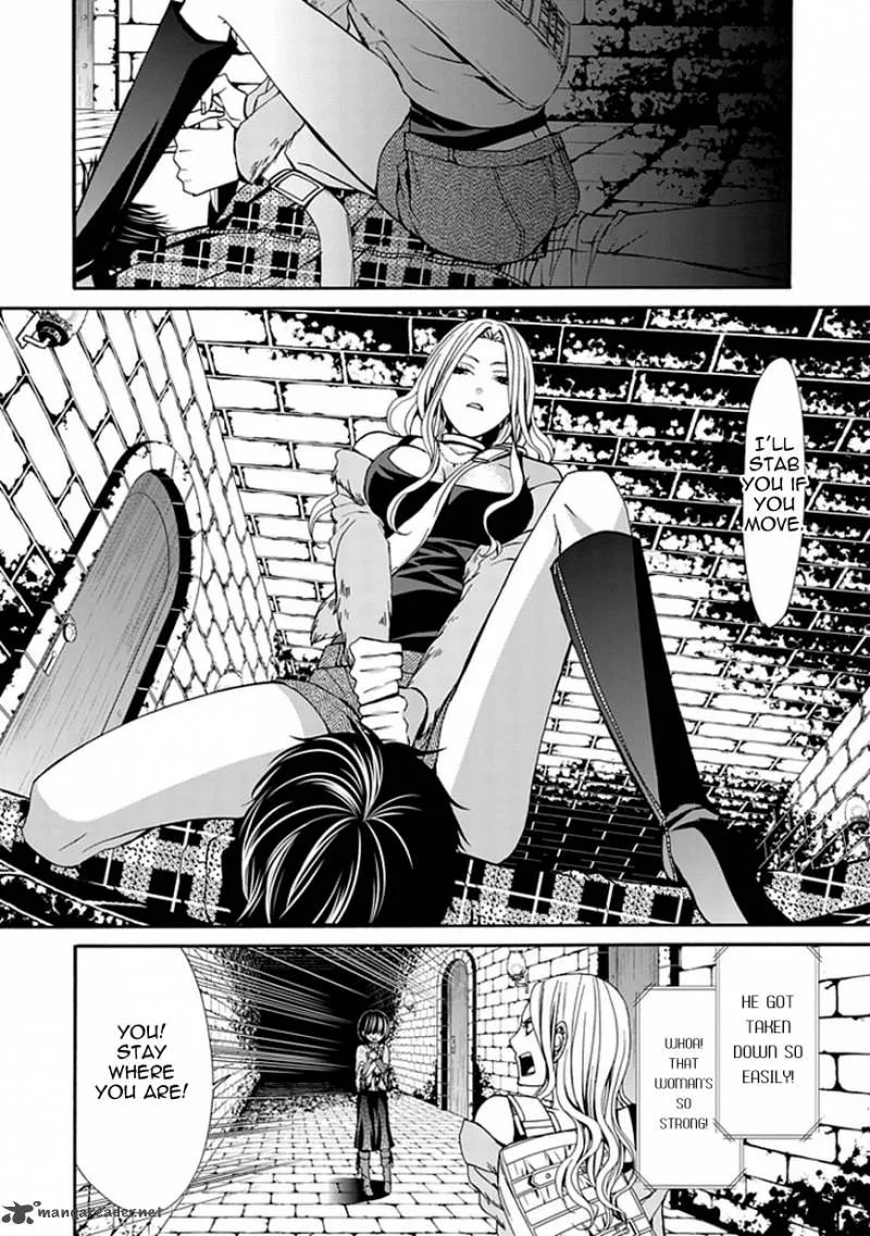 Bloody Junkie Chapter 5 page 28