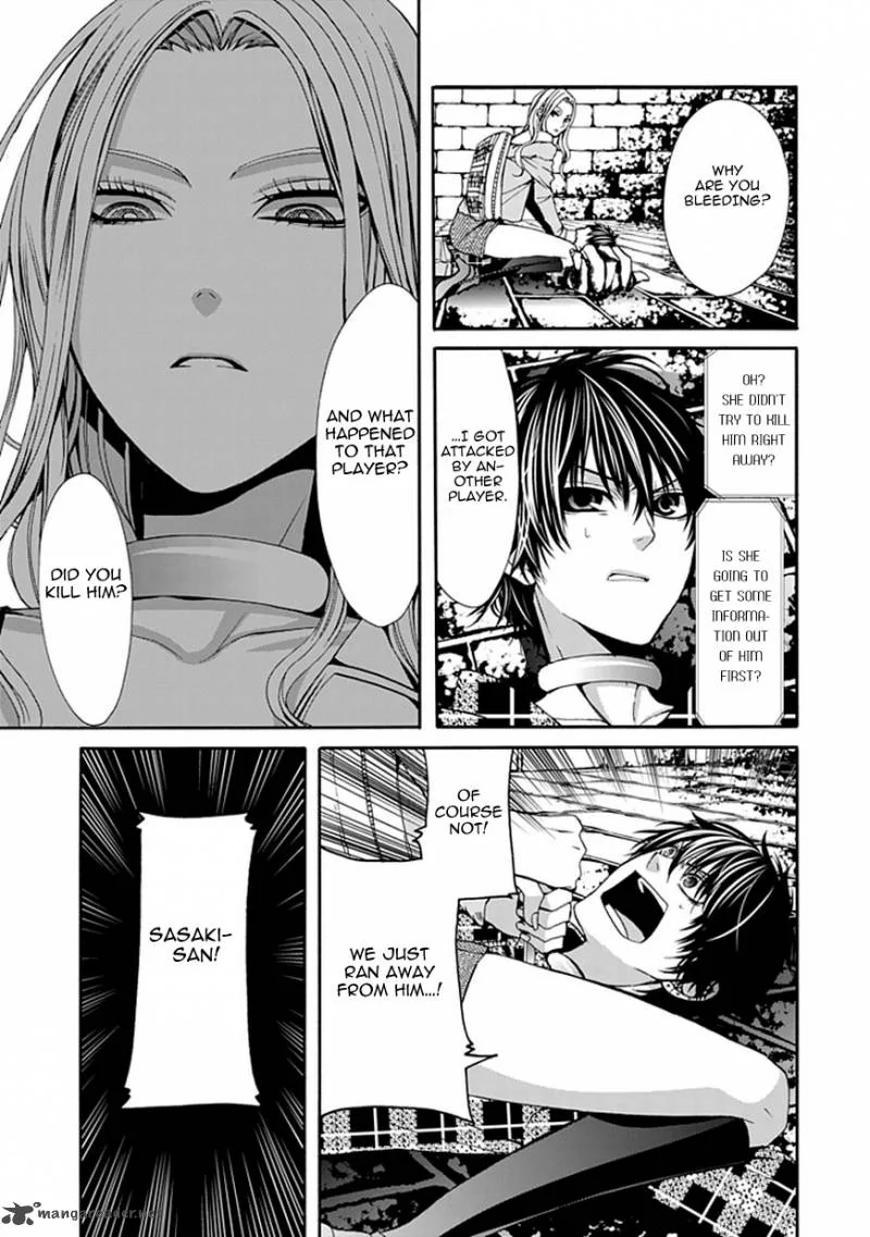 Bloody Junkie Chapter 5 page 29