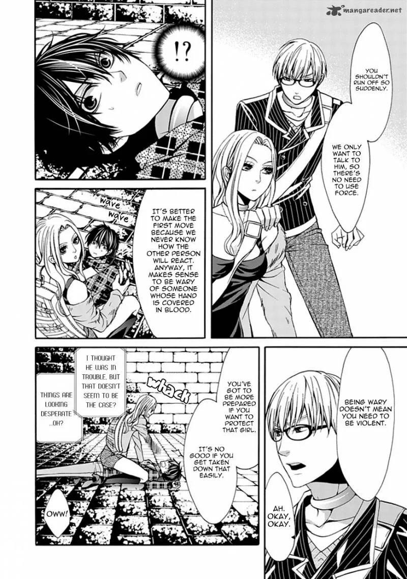 Bloody Junkie Chapter 5 page 30