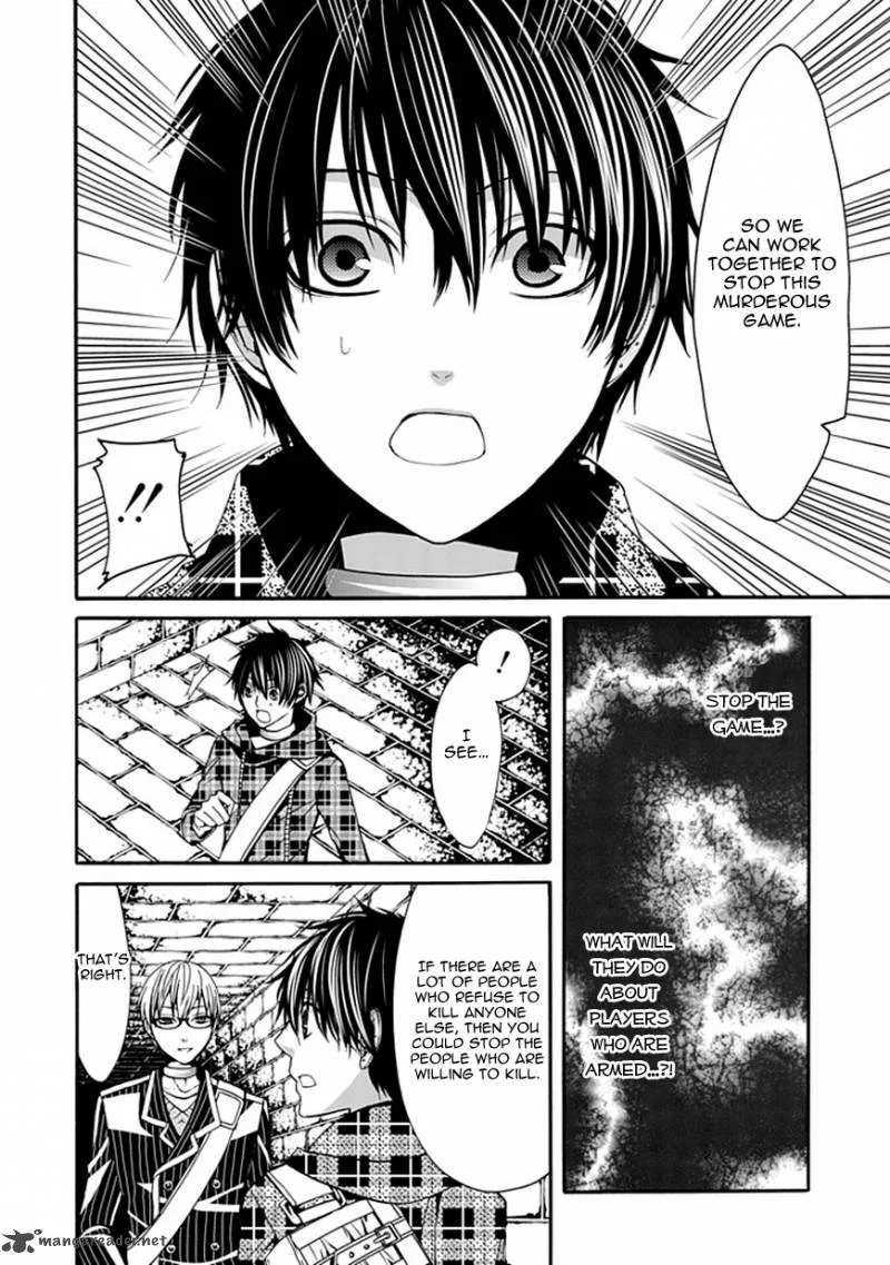 Bloody Junkie Chapter 5 page 32