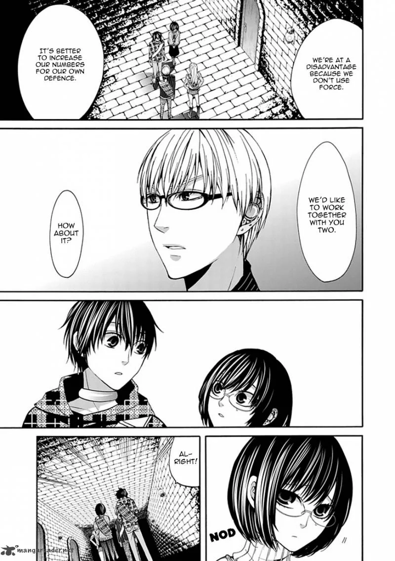 Bloody Junkie Chapter 5 page 33