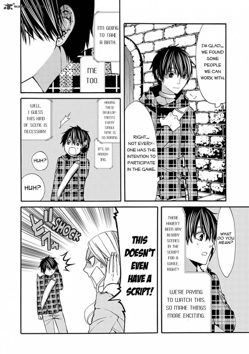 Bloody Junkie Chapter 5 page 34