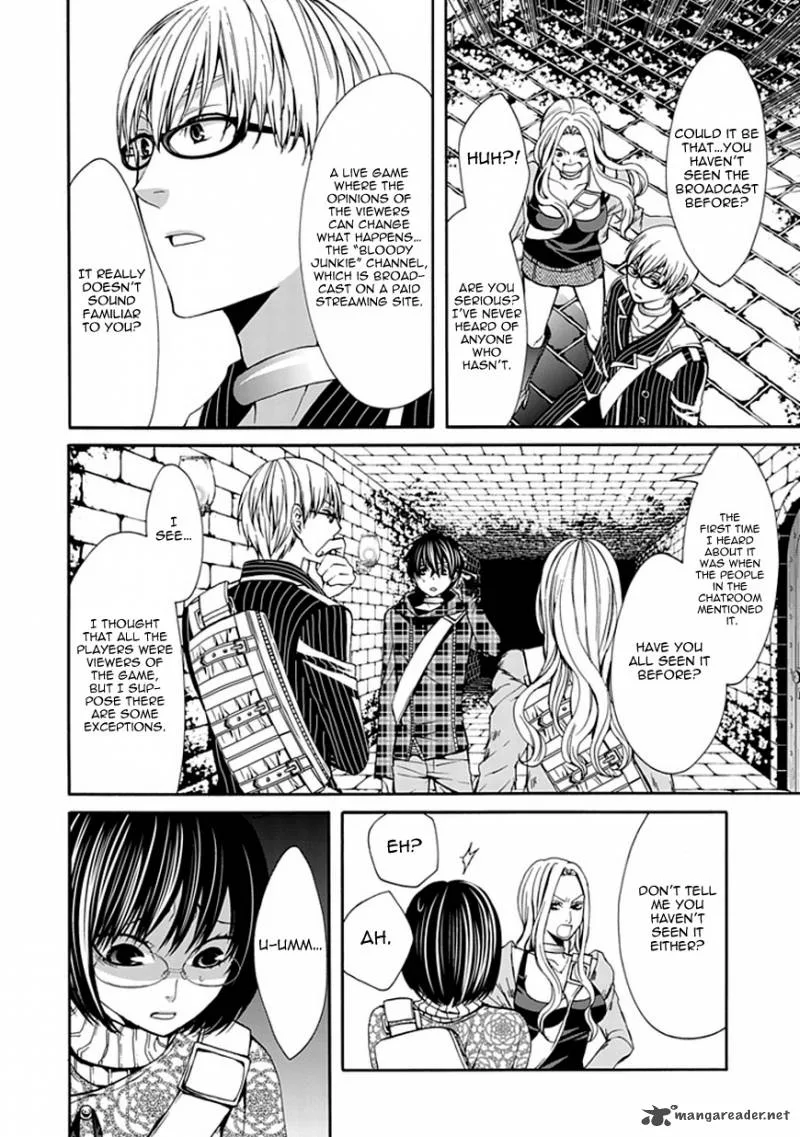 Bloody Junkie Chapter 5 page 36