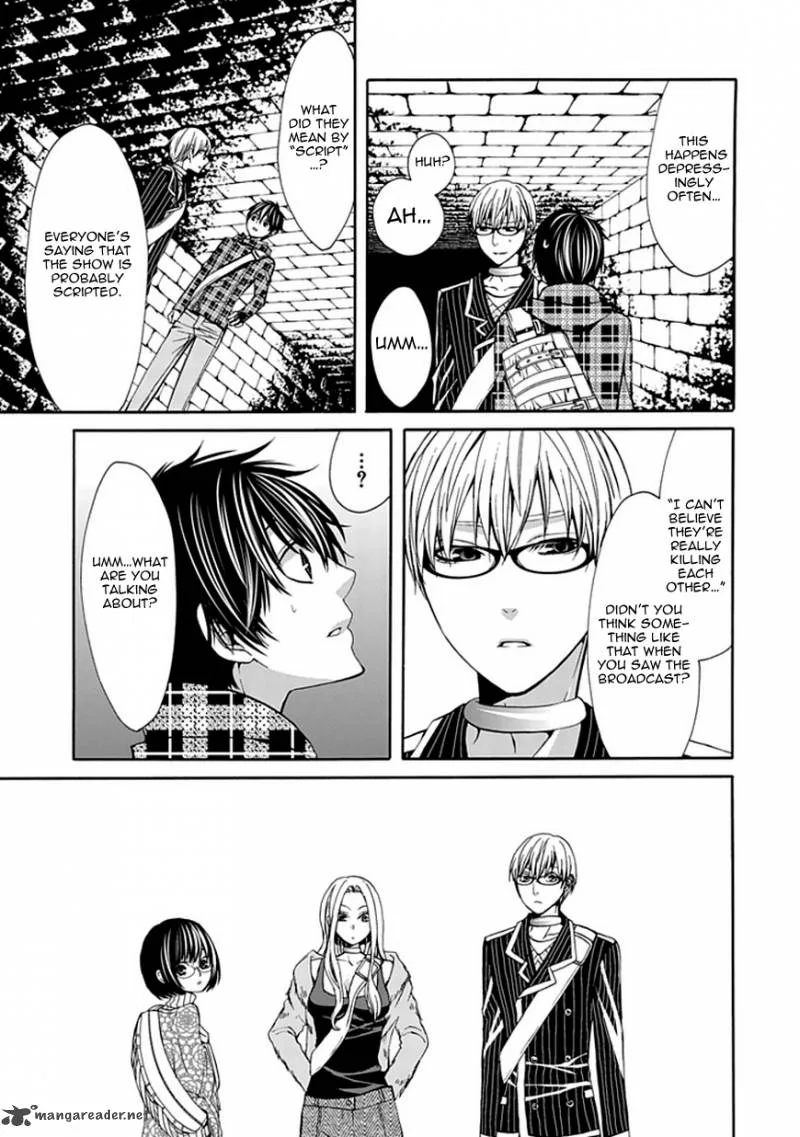 Bloody Junkie Chapter 5 page 35