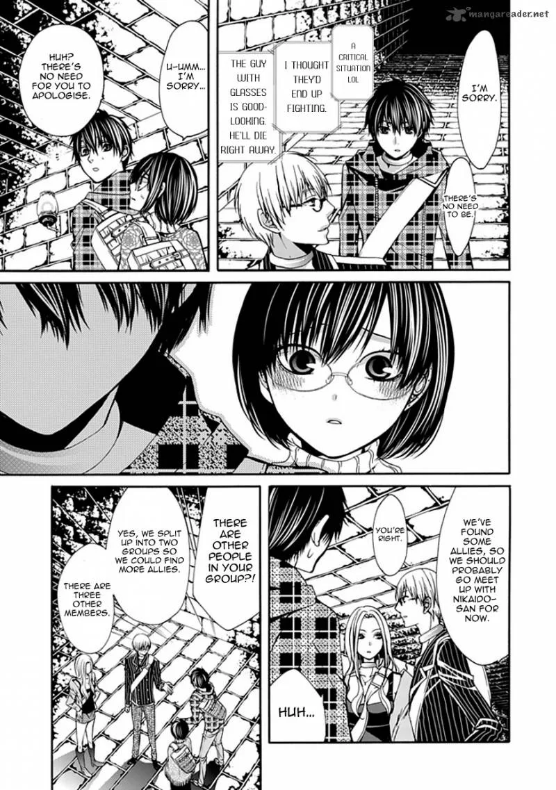 Bloody Junkie Chapter 5 page 39