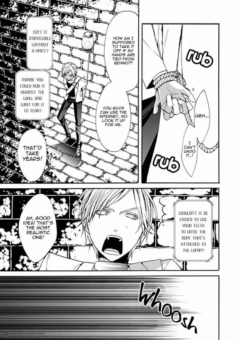 Bloody Junkie Chapter 5 page 41