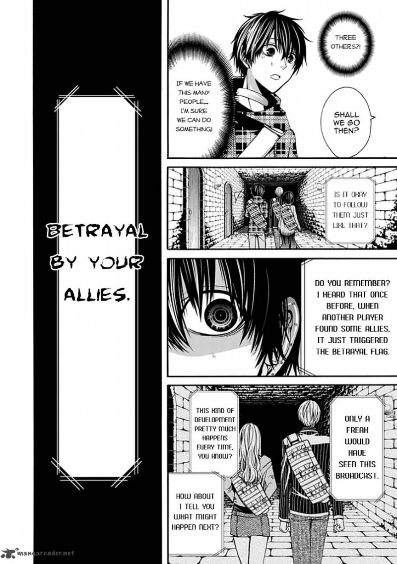 Bloody Junkie Chapter 5 page 40