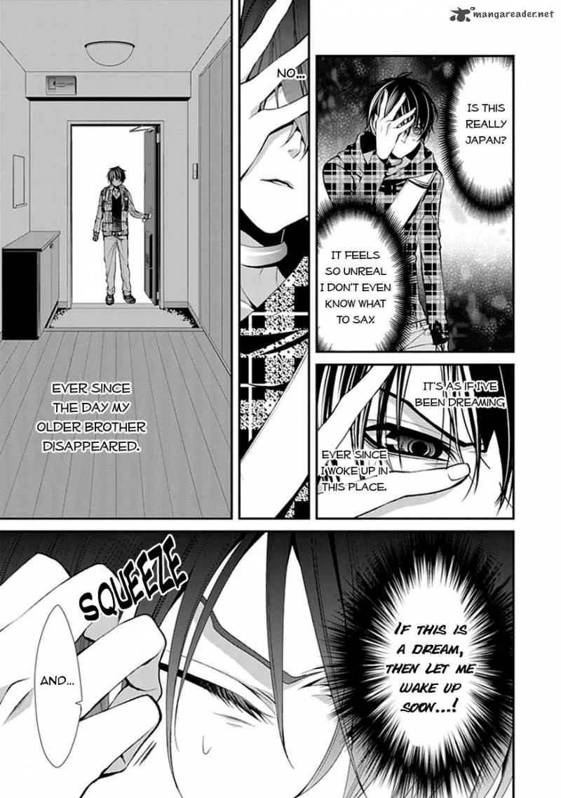 Bloody Junkie Chapter 6 page 15