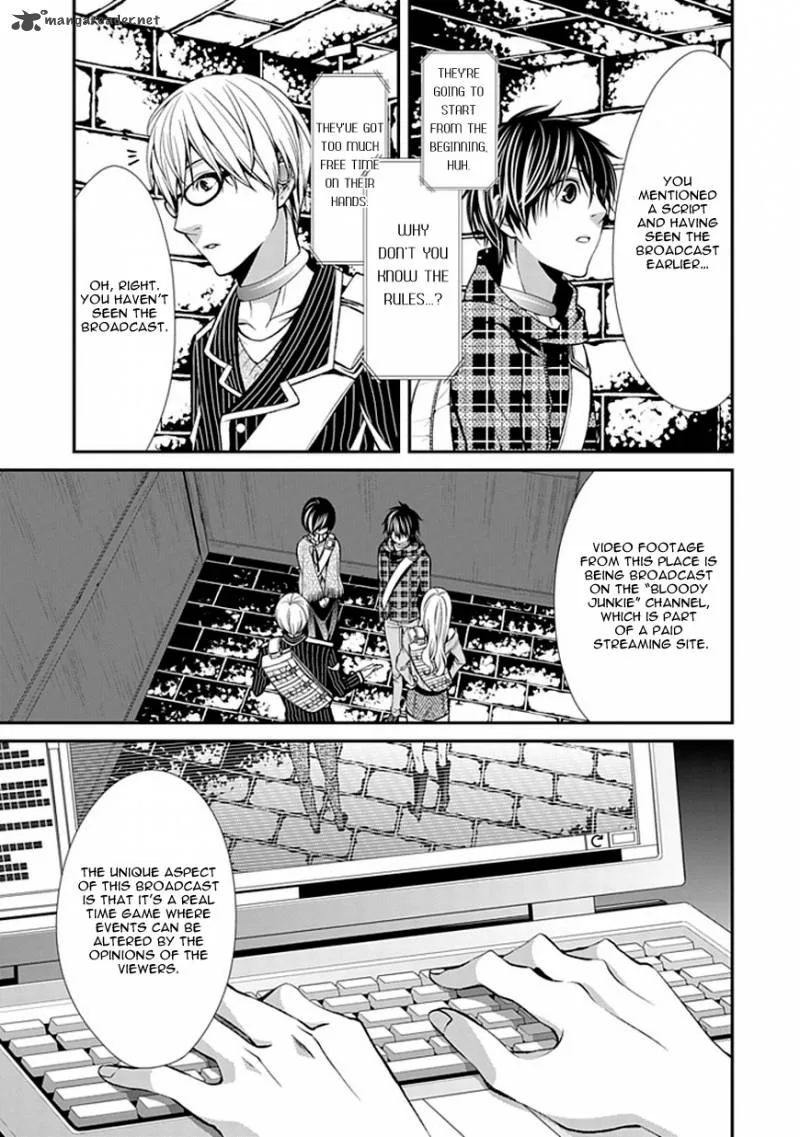 Bloody Junkie Chapter 6 page 3