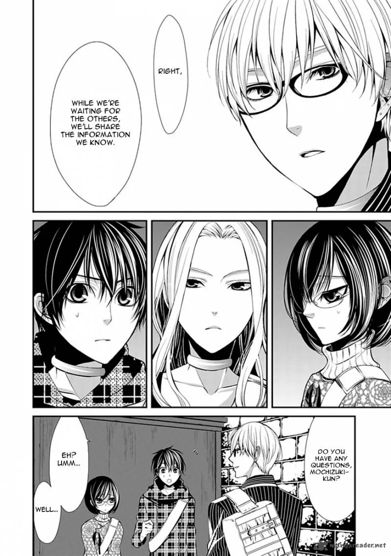 Bloody Junkie Chapter 6 page 2