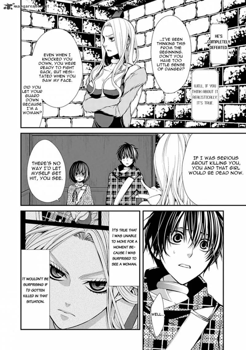 Bloody Junkie Chapter 6 page 24