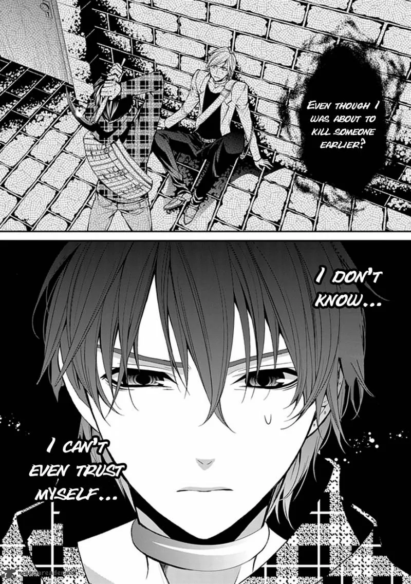 Bloody Junkie Chapter 6 page 7