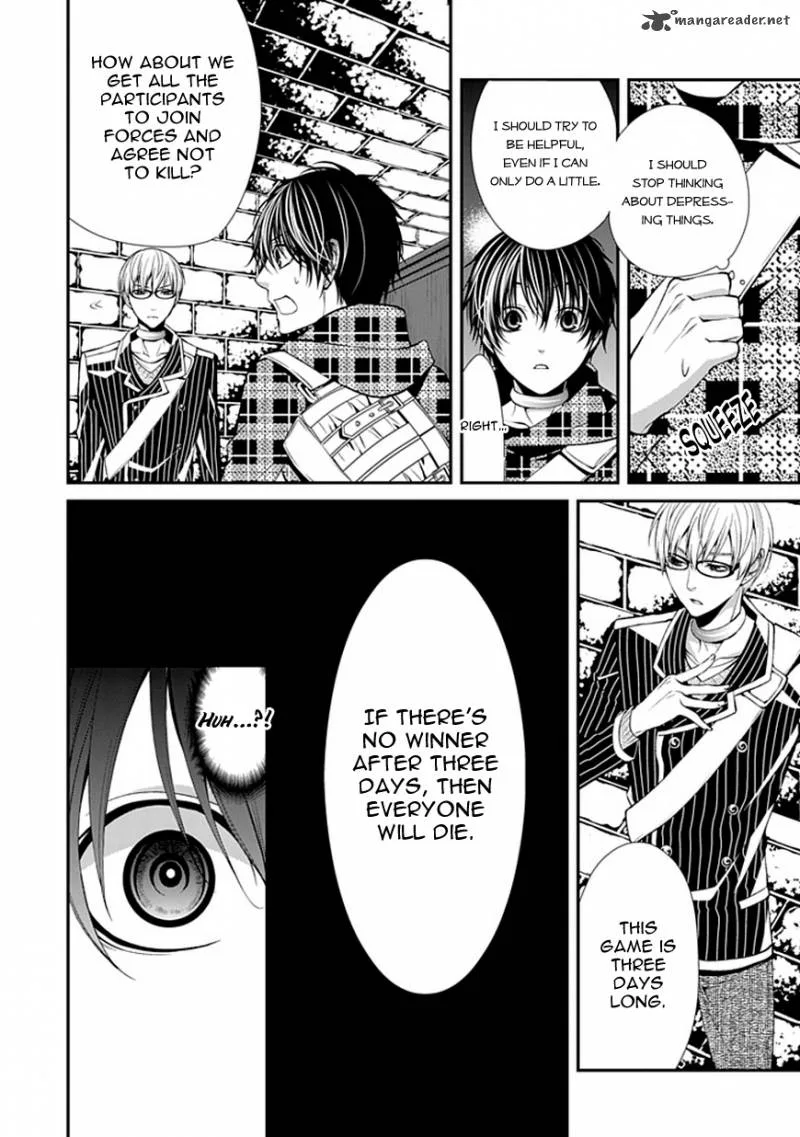 Bloody Junkie Chapter 6 page 8