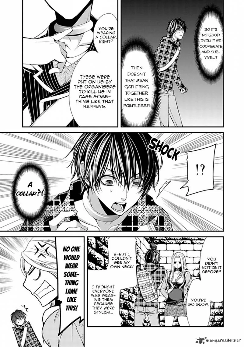 Bloody Junkie Chapter 6 page 9