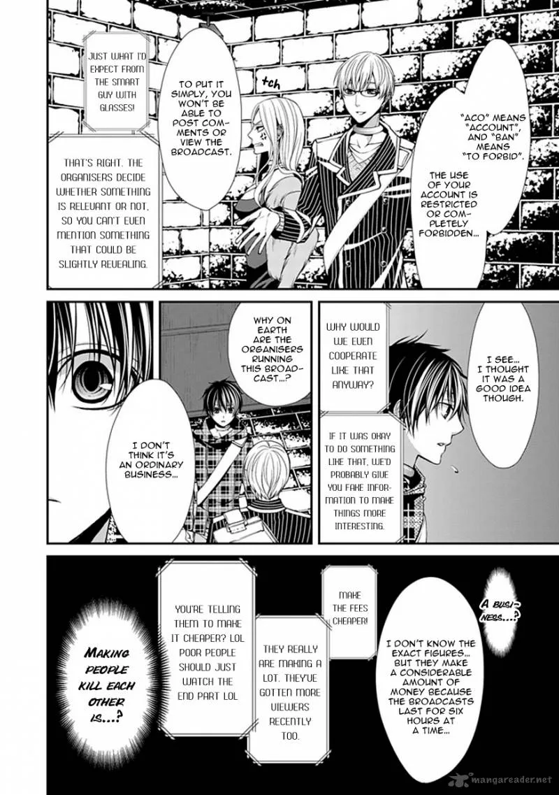 Bloody Junkie Chapter 6 page 14