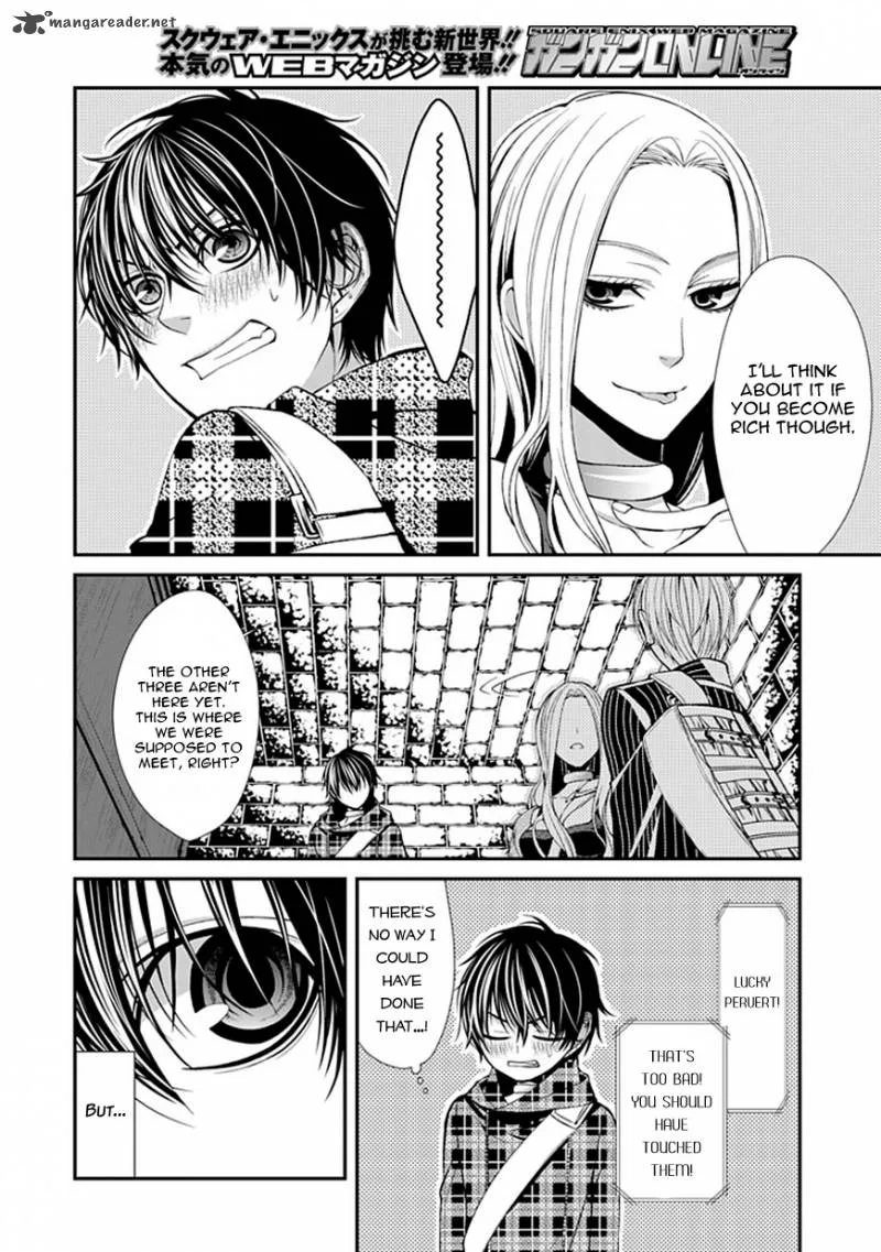 Bloody Junkie Chapter 6 page 31