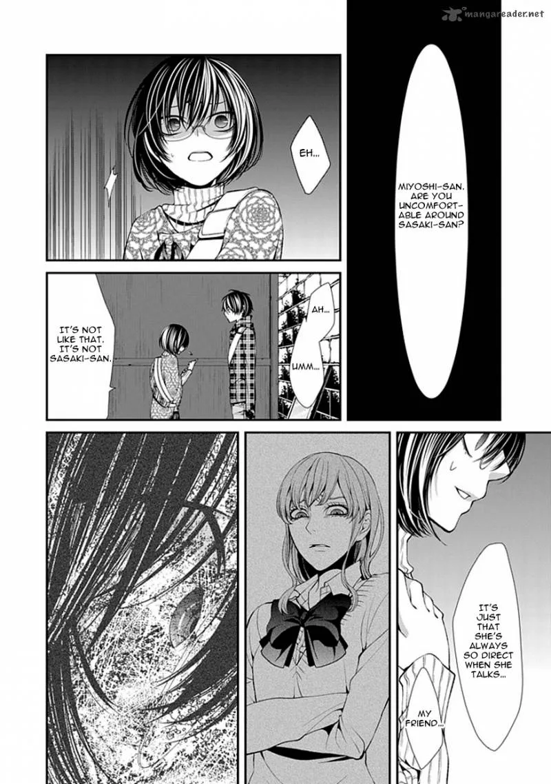 Bloody Junkie Chapter 6 page 33