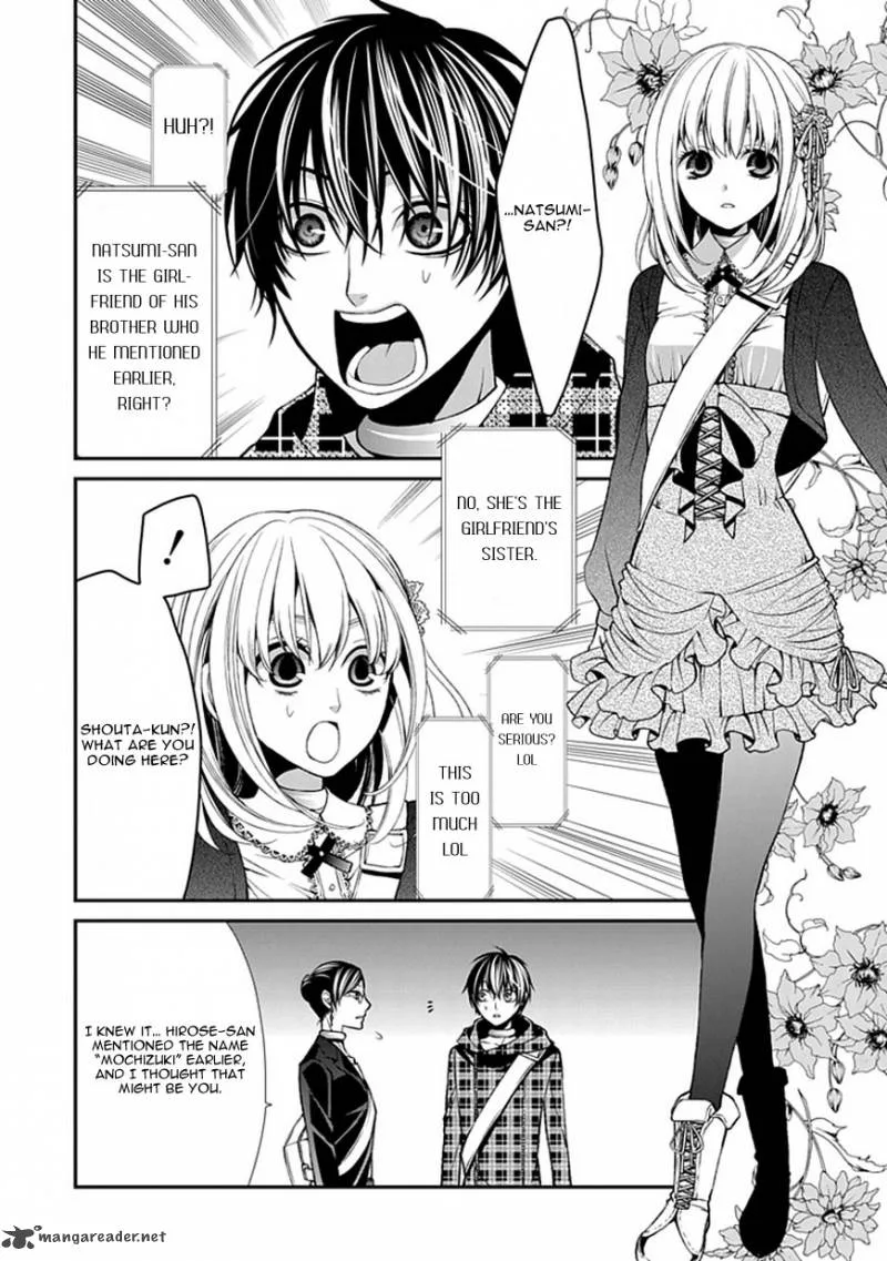 Bloody Junkie Chapter 7 page 16