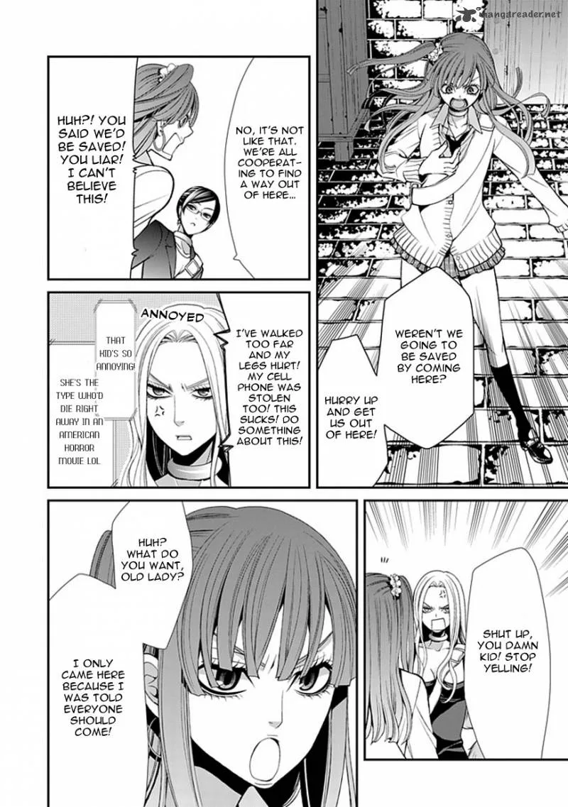 Bloody Junkie Chapter 7 page 10