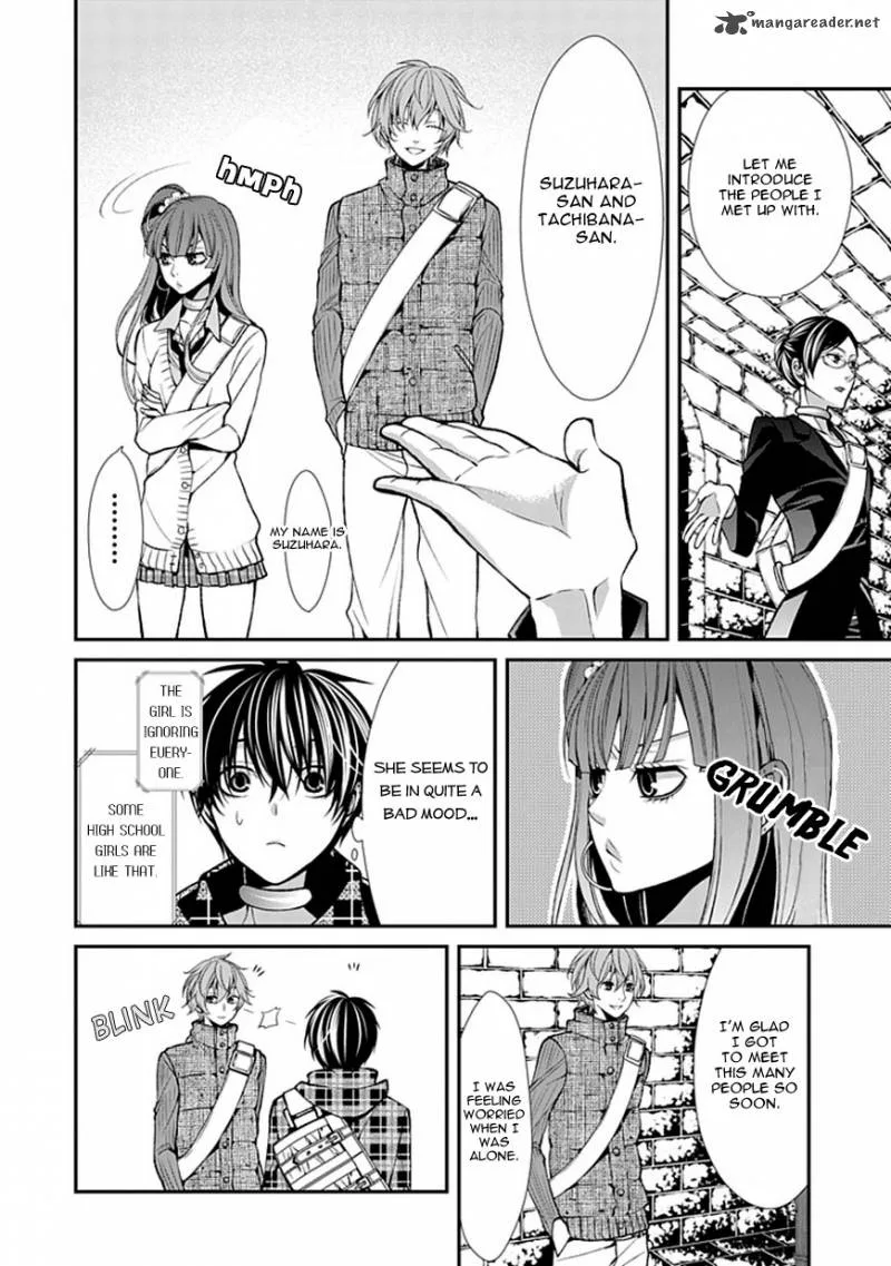 Bloody Junkie Chapter 7 page 8