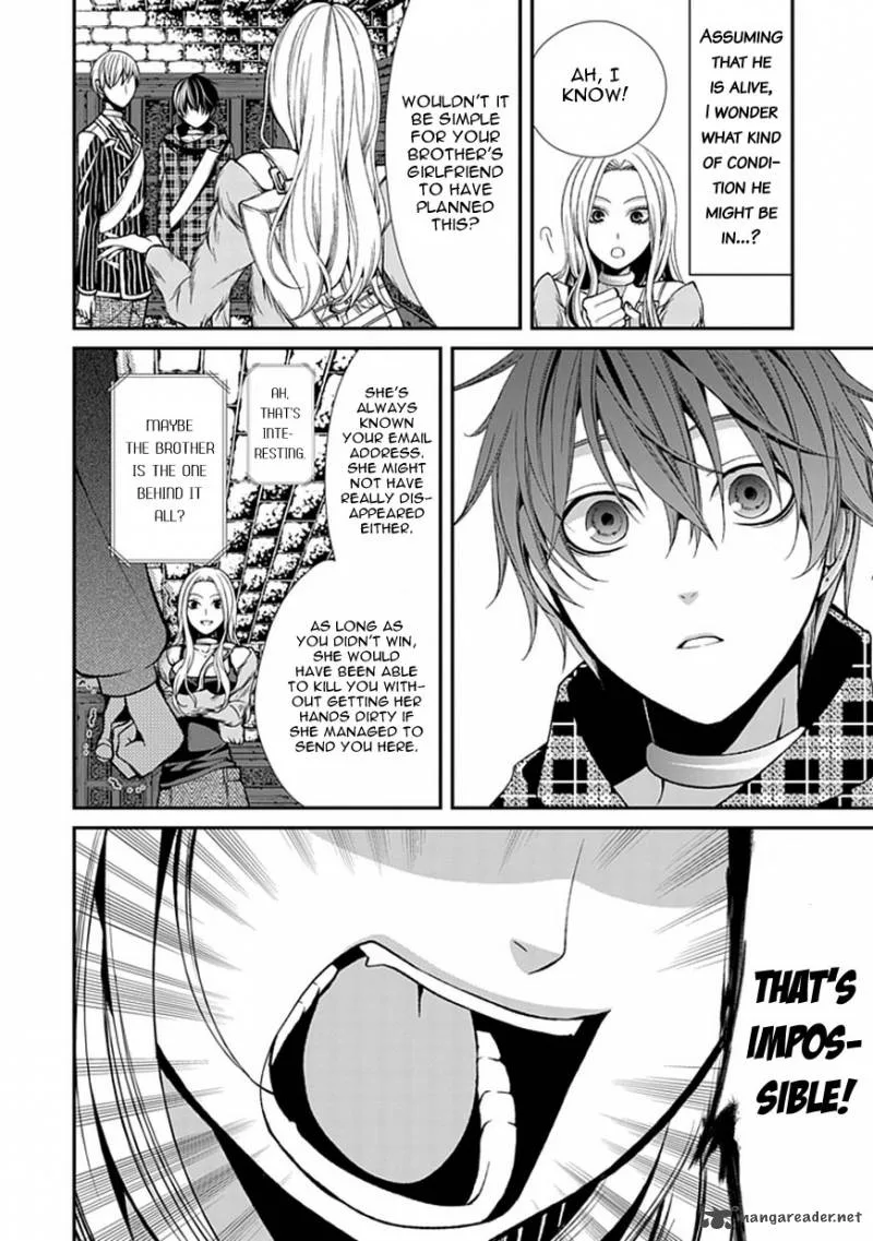 Bloody Junkie Chapter 7 page 20