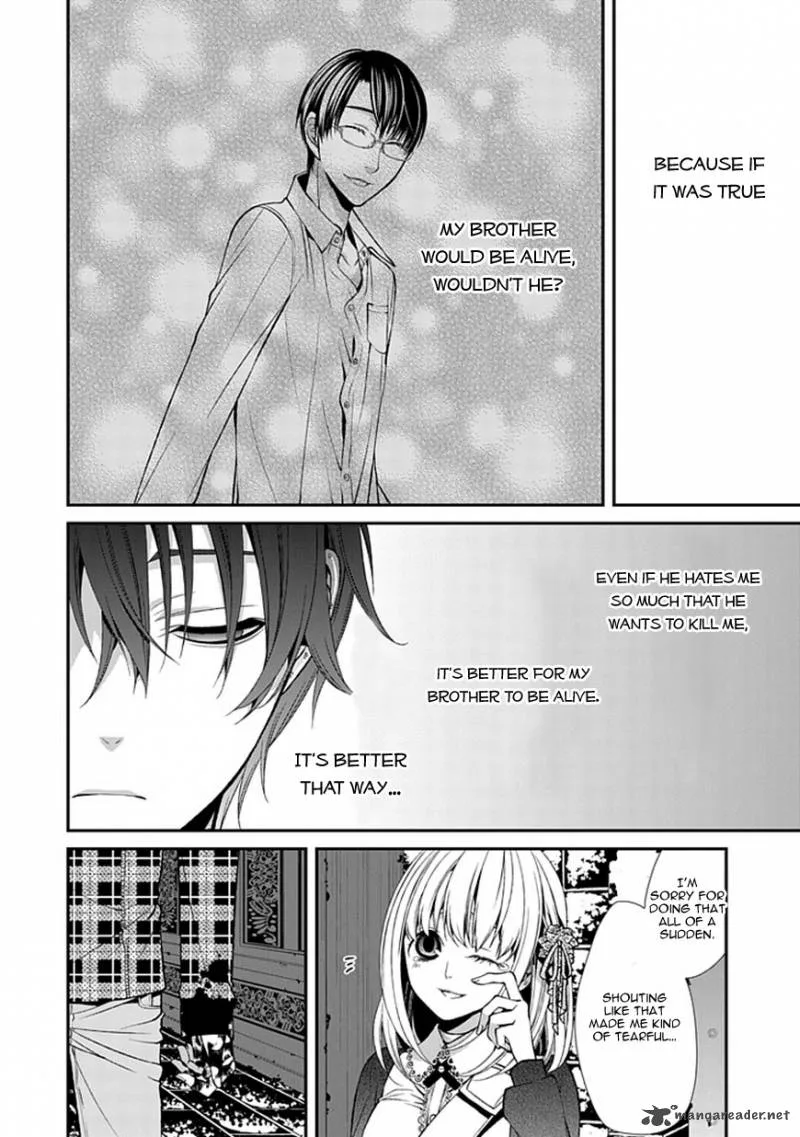 Bloody Junkie Chapter 7 page 24