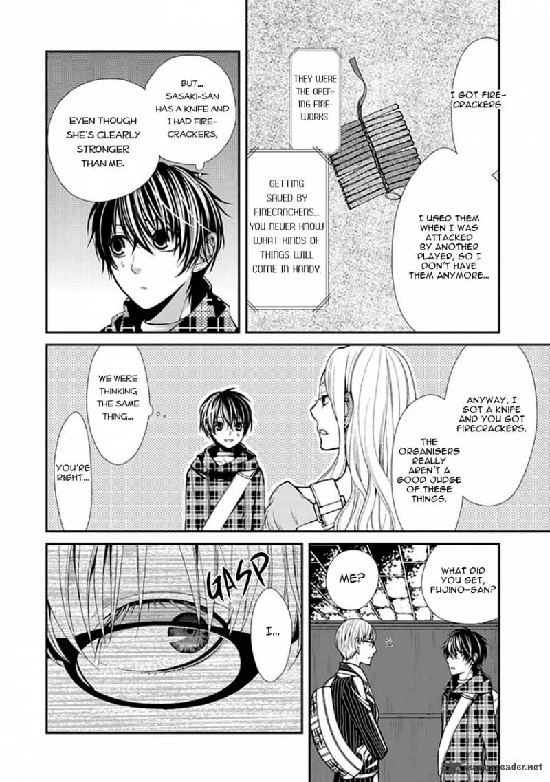 Bloody Junkie Chapter 7 page 5
