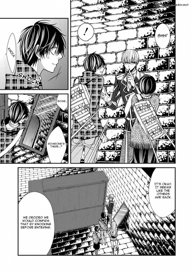 Bloody Junkie Chapter 7 page 6