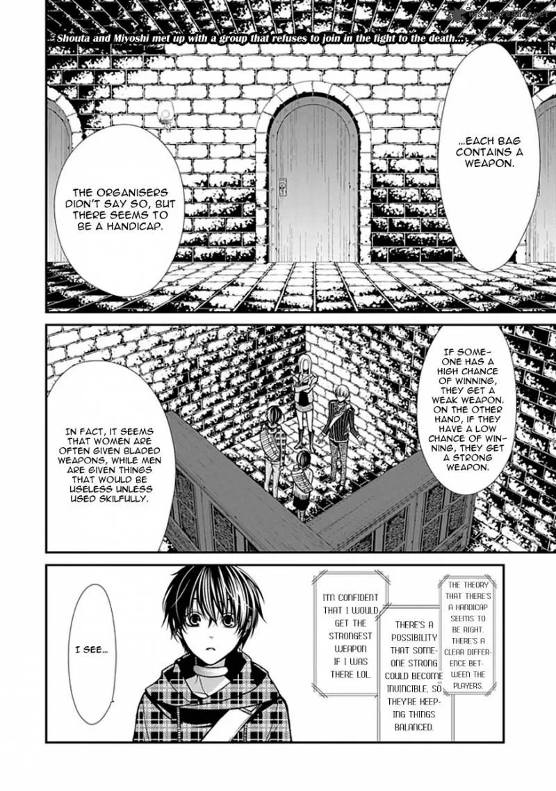 Bloody Junkie Chapter 7 page 3