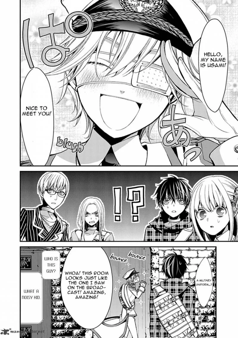 Bloody Junkie Chapter 7 page 29