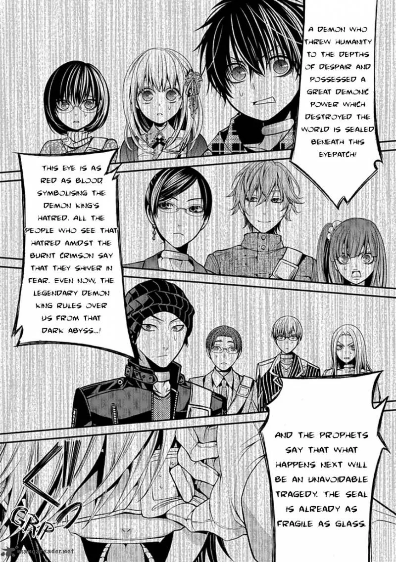 Bloody Junkie Chapter 7 page 31
