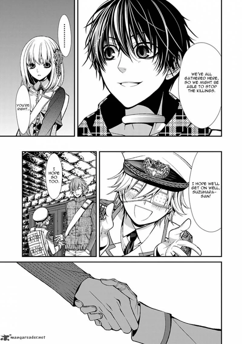 Bloody Junkie Chapter 7 page 34