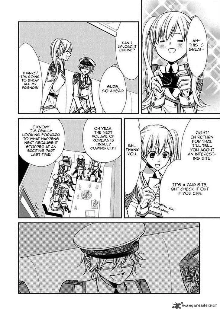 Bloody Junkie Chapter 8 page 2