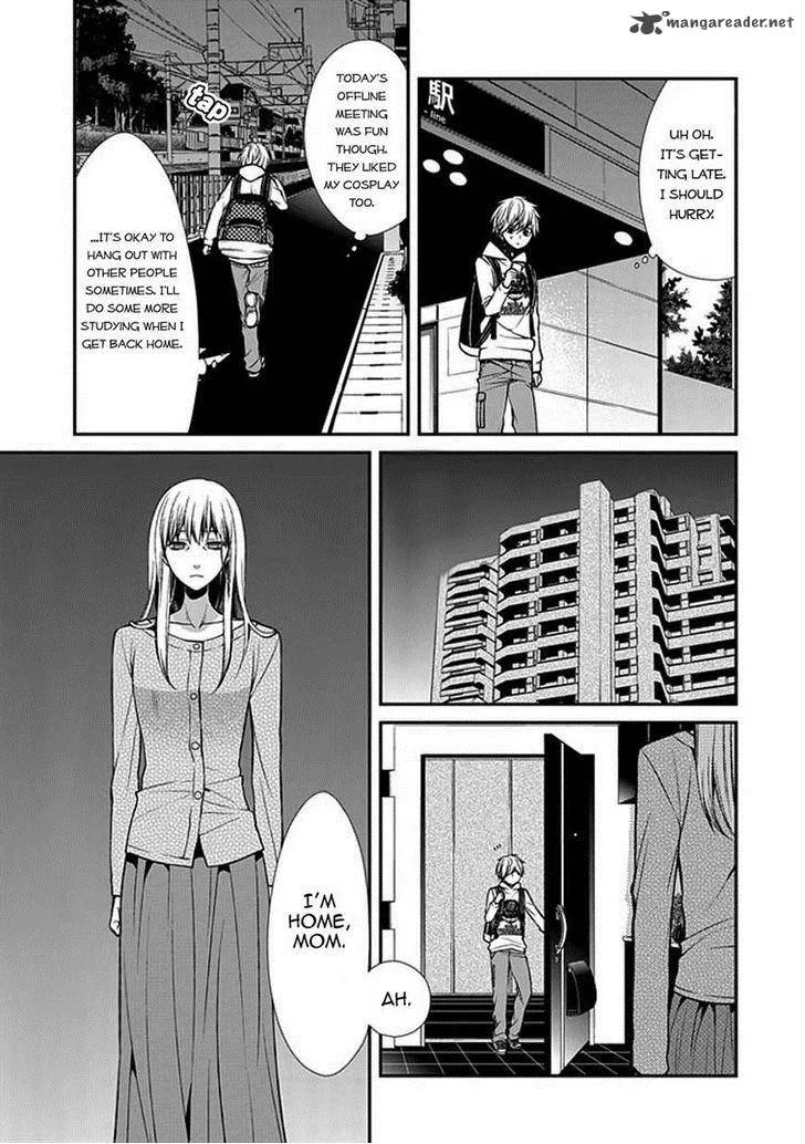 Bloody Junkie Chapter 8 page 3