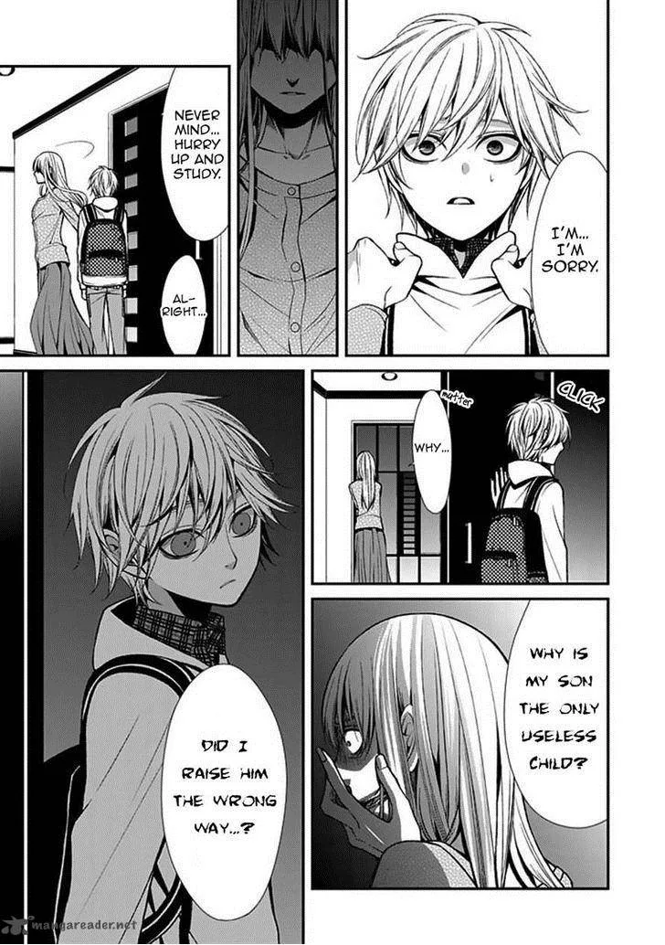 Bloody Junkie Chapter 8 page 5