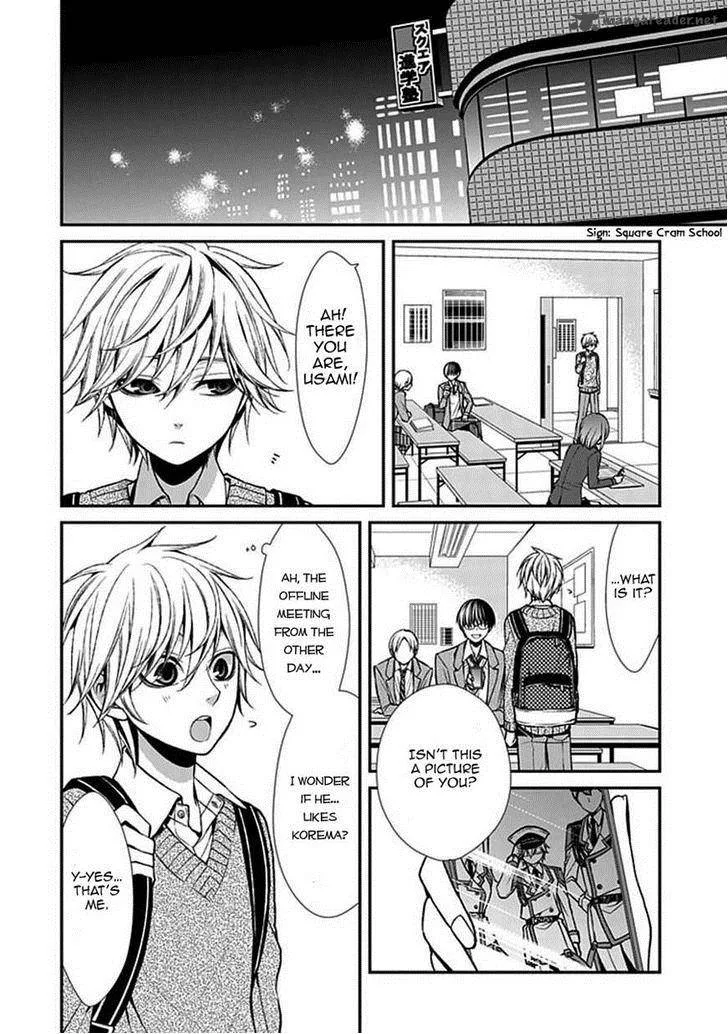 Bloody Junkie Chapter 8 page 6
