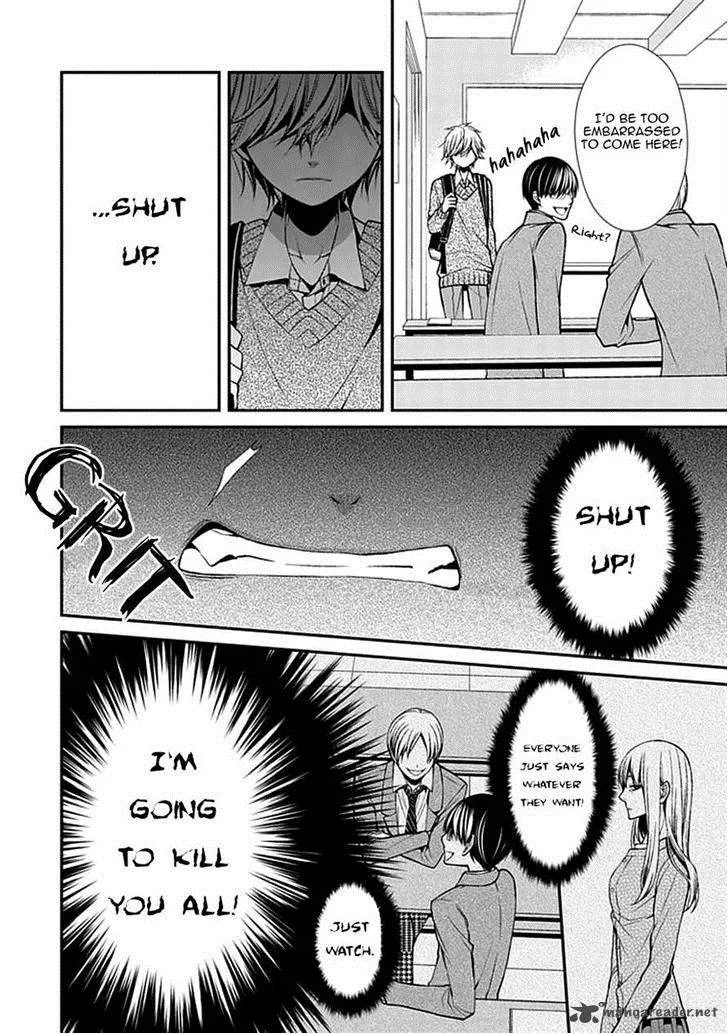 Bloody Junkie Chapter 8 page 8