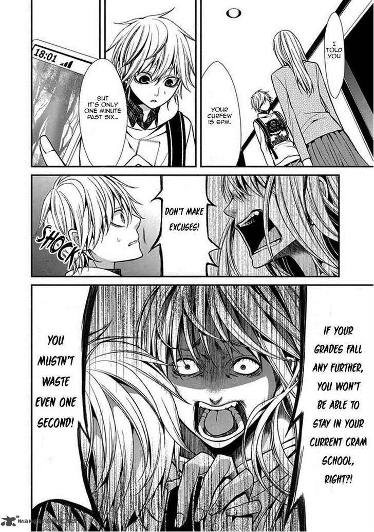 Bloody Junkie Chapter 8 page 4