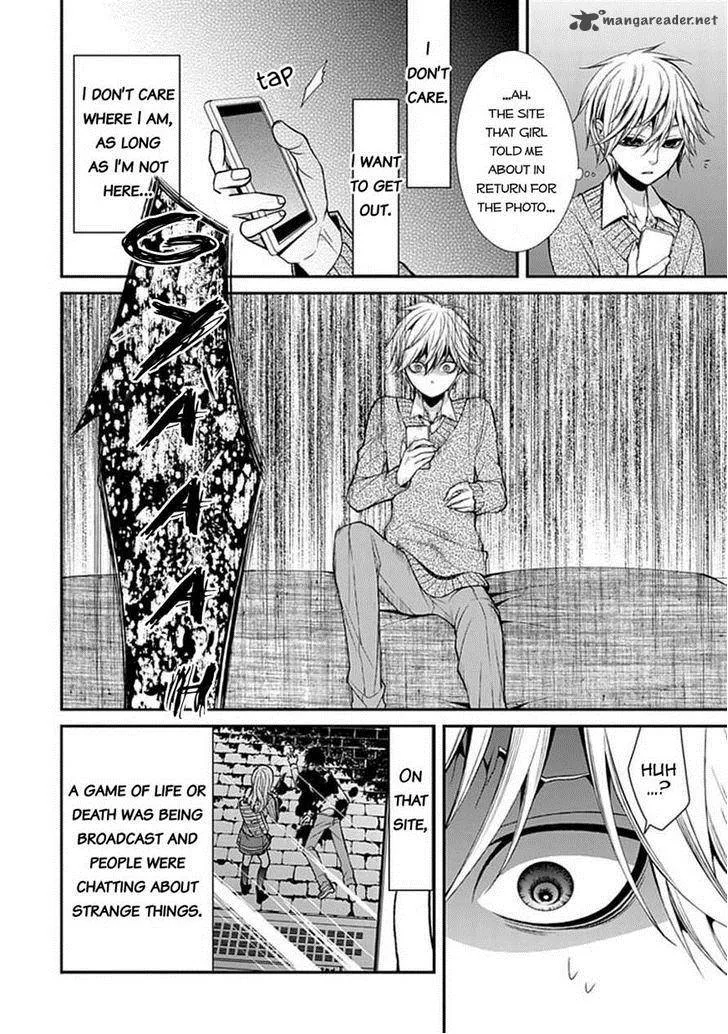 Bloody Junkie Chapter 8 page 10
