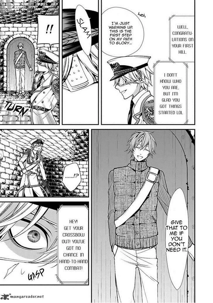 Bloody Junkie Chapter 8 page 27