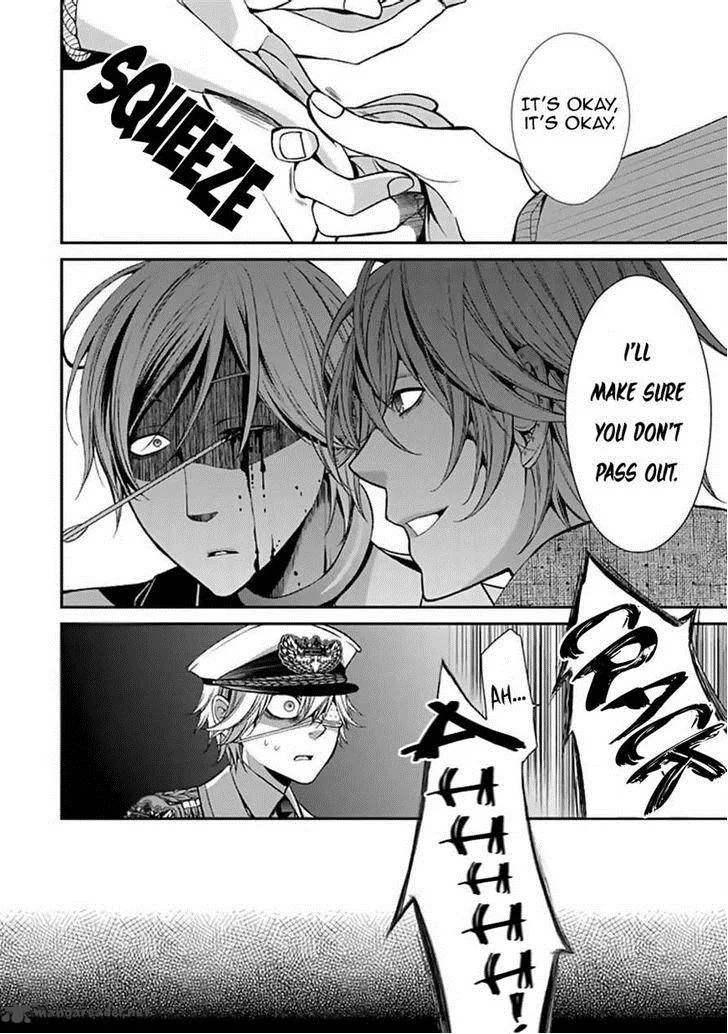 Bloody Junkie Chapter 8 page 30
