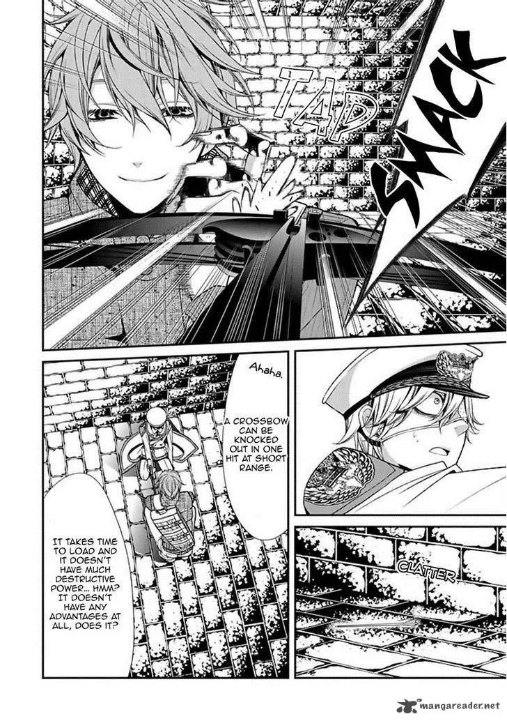 Bloody Junkie Chapter 8 page 32